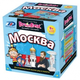 Настольная игра BrainBox Сундучок знаний Москва