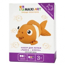 Набор для лепки Maxi Art Рыбка - Клоун МА-0816-09