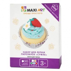 Набор для лепки Maxi Art Пирожное Суфле МА-0816-08