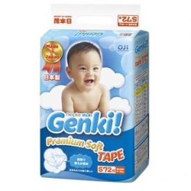 Подгузники Nepia Genki Premium soft S 4-8кг 72шт