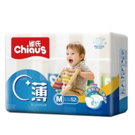 Подгузники Chiaus Pro Core Ultra-Thin M (6-11 кг) 52 шт