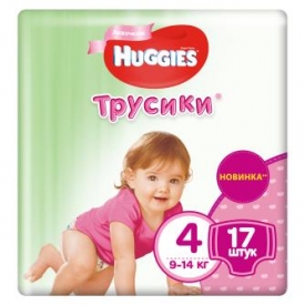 Подгузники-трусики для девочек Huggies 4 9-14кг 17шт