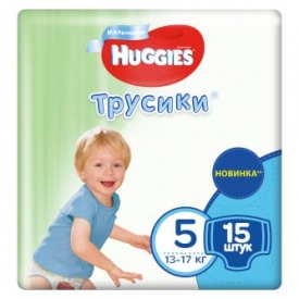 Подгузники-трусики для мальчиков Huggies 5 13-17кг 15шт