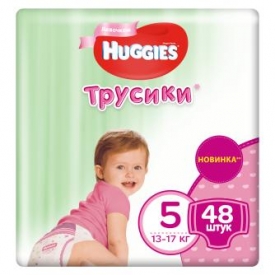 Подгузники-трусики для девочек Huggies 5 13-17кг 48шт