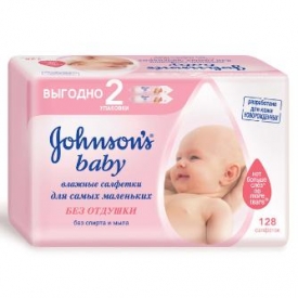 Cалфетки Johnson's baby для самых маленьких без отдушки 128шт