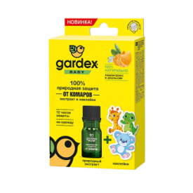 Экстракт от комаров Gardex Baby Природная защита с наклейками 03.19.10.0159