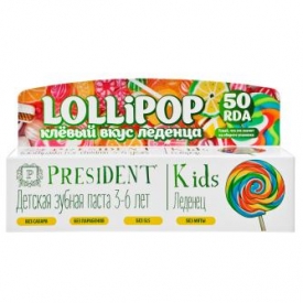 Зубная паста President Kids Lollipop Леденец 50мл 3-6лет