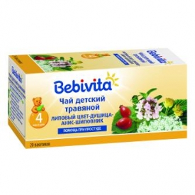 Чай Bebivita липовый цвет-душицы-анис-шиповник 20г с 4месяцев
