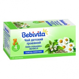 Чай Bebivita тмин-ромашка-мелисса 20г с 4месяцев