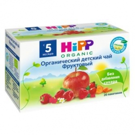 Чай Hipp фруктовый в пакетиках 40г с 5месяцев