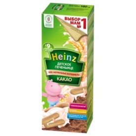 Печенье Heinz c какао 160г