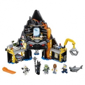 Конструктор LEGO Логово Гармадона в жерле вулкана Ninjago (70631)