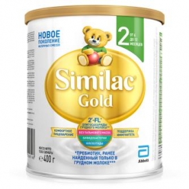 Смесь Similac Gold 2 400г с 6 до 12 месяцев
