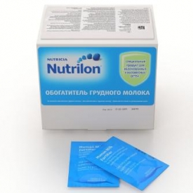 Смесь Nutrilon ОГМ 110г с 0-3 месяцев 50 пакетиков
