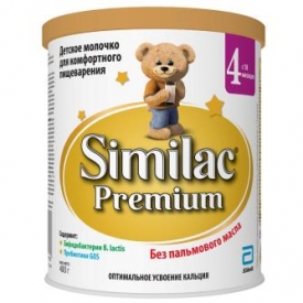 Молочко Similac Premium 4 400г с 18месяцев