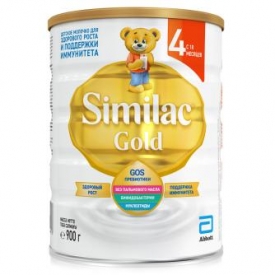 Молочко Similac Gold 4 900г с 18месяцев