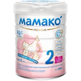 Смесь Мамако Premium 2 на козьем молоке 800г от 6 до 12 месяцев