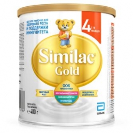 Молочко Similac Gold 4 400г с 18месяцев