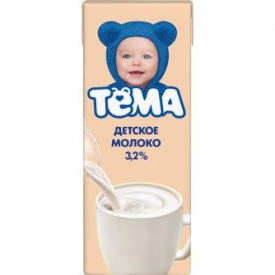 Молоко детское Тёма питьевое ультрапастеризованное  3,2% с 8 мес.200 мл.