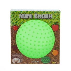Мяч Ёжик Малышок 18 см зеленый люминесц