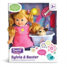 Кукла Demi Star с собачкой и ванной