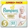 Подгузники-трусики Pampers Premium Care Pants Junior 5 12-17кг 52шт