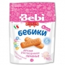 Печенье Bebi Бебики детское растворимое 6 злаков (с 6 мес.) 125 г