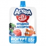 Йогурт Агуша питьевой ягоды 0.85л