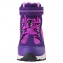 Ботинки Lassie фиолетовые