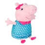Игрушка мягкая Peppa Pig(Свинка Пеппа) Pig 30566