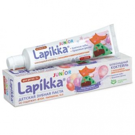 Зубная паста Lapikka Шоколадный коктейль