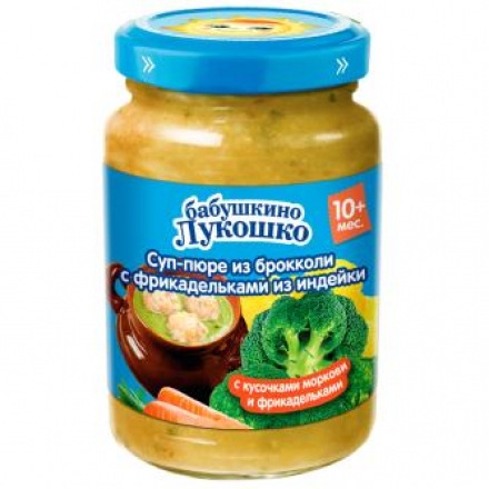 Суп-пюре Бабушкино лукошко из брокколи с фрикадельками из индейки 190г с 10 месяцев
