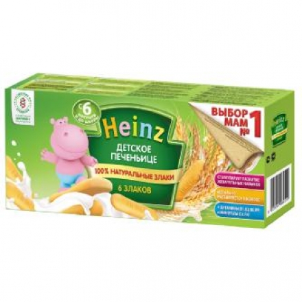 Печенье Heinz 6 злаков 160г с 5 месяцев
