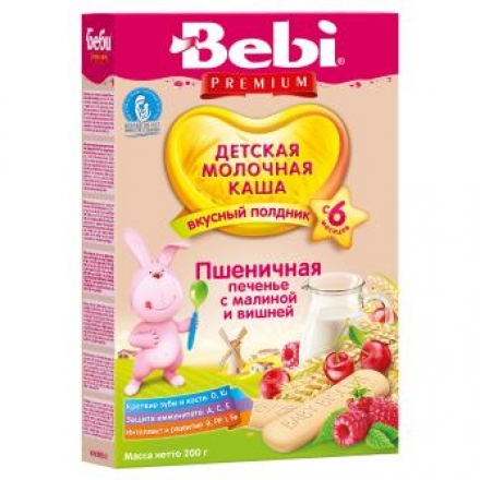 Каша Bebi Premium молочная пшеничная печенье с малиной и вишней 200 г с 6месяцев