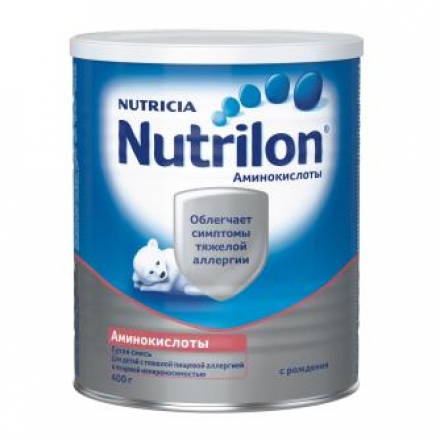 Смесь сухая Nutrilon аминокислоты 400г с 0 месяцев