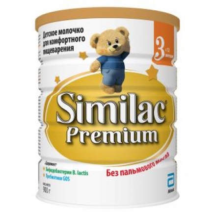 Молочко Similac Premium 3 900г с 12 месяцев