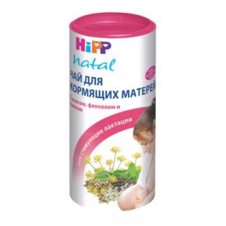 Чай Hipp для кормящих мам для повышения лактации 200г